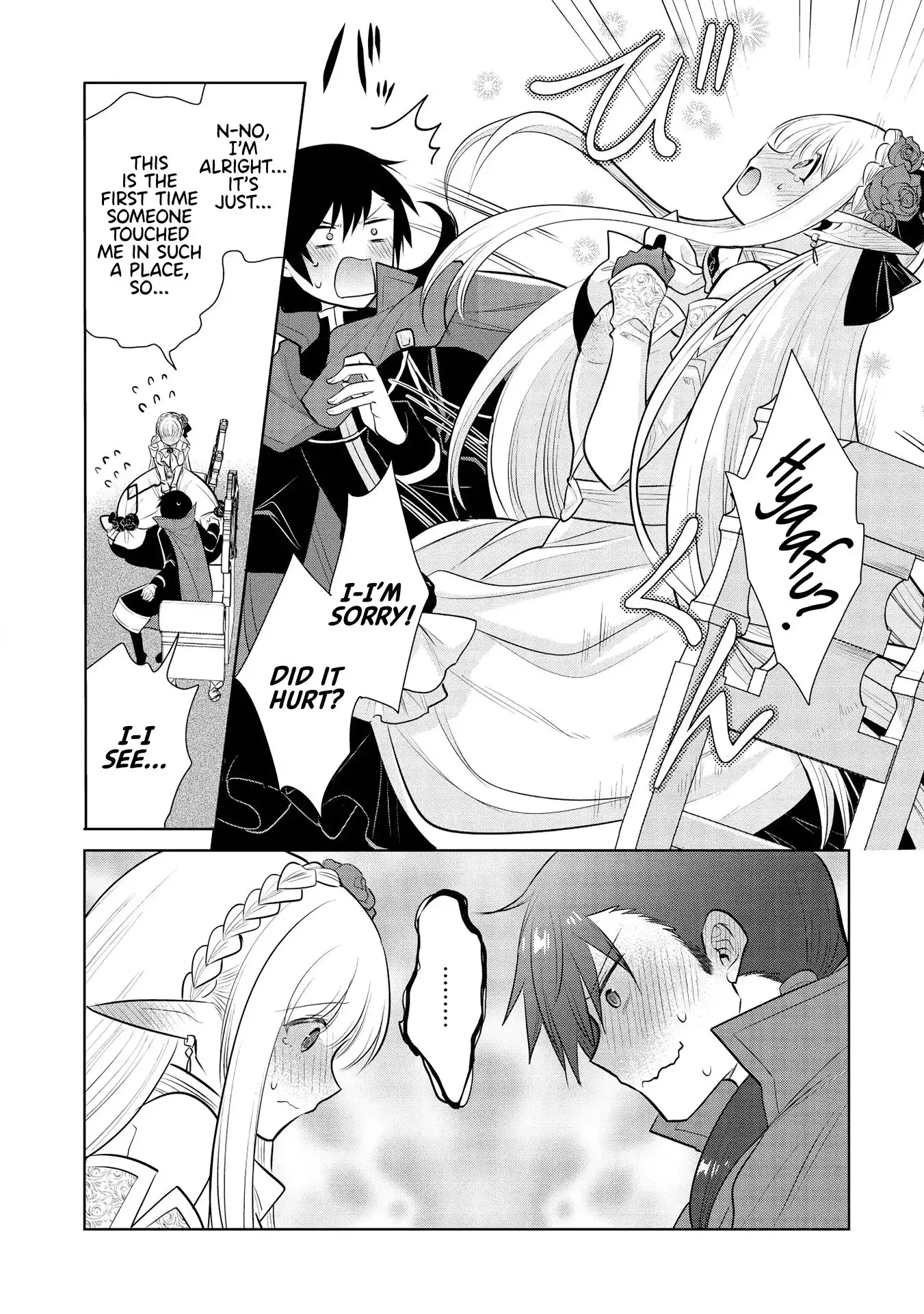 Maou no Ore ga Dorei Elf wo Yome ni Shitanda ga, Dou Medereba Ii? Chapter 29 11